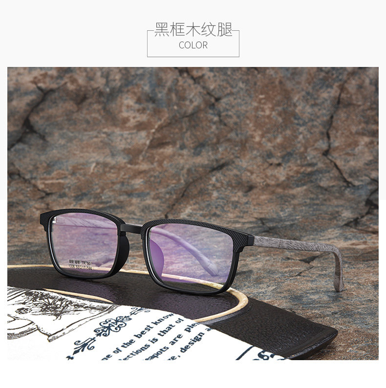 Montures de lunettes en Plaque memoire - Ref 3140207 Image 17