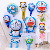 Doraemon Dream Cartoon Aluminum Film Balloon Childrens Birthday Party Decorating Little Machine Cat Blue Fat King Cat Theme