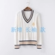 Mùa thu và mùa đông gió Nhật Bản đồng phục áo vest JK vương miện áo len thêu áo hoodie nữ cute