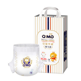 【拍2件+首单】奇莫皇家至柔拉拉裤全码