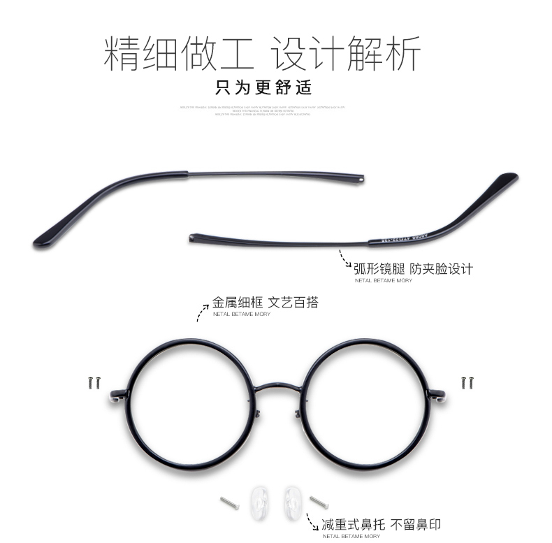Kính gọng tròn gọng kính chống tia xanh cận thị kính nam thoải mái nhỏ mặt tròn gọng kính nữ phẳng nhẹ hộp nhỏ kính gọng vuông