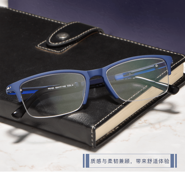 Montures de lunettes en Alliage de titane - Ref 3139033 Image 9