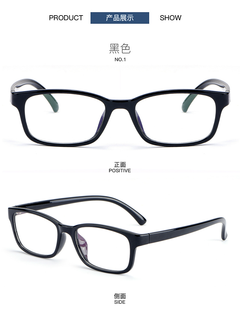 TR90 kính nam gọng kính siêu nhẹ full frame Phiên bản Hàn của khung kính thủy triều với thành phẩm có một số kính gọng tròn kính lacoste