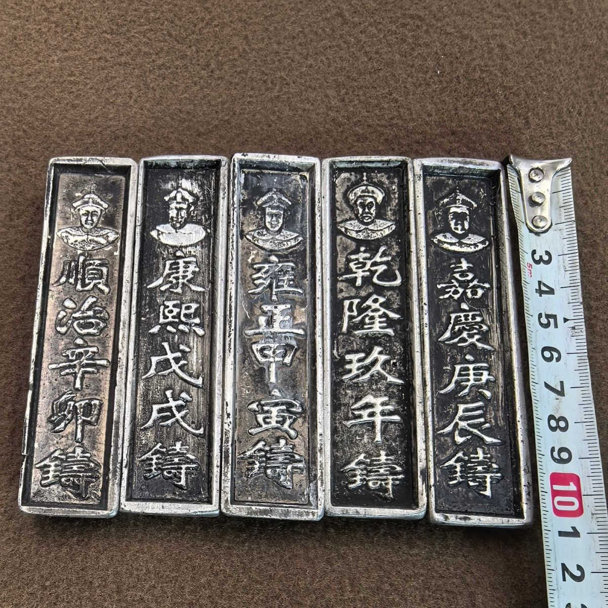 清朝银锭- Top 100件清朝银锭- 2025年9月更新- Taobao