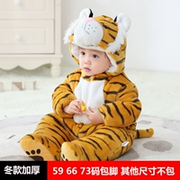 Толстый зимний тигр