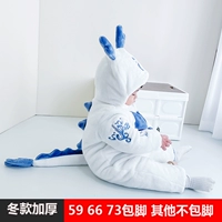 Толстый зимний Сяобай Дракон