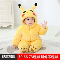 Толстый зимний эльф