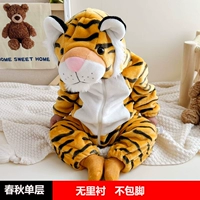 Сингл -слойной весна и осень Huang Tiger