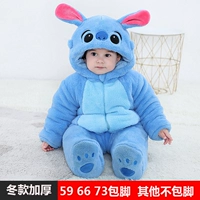 Толстая зима каола