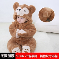 Толстые зимние будские медведи