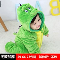 Толстый зимний зеленый меч дракон