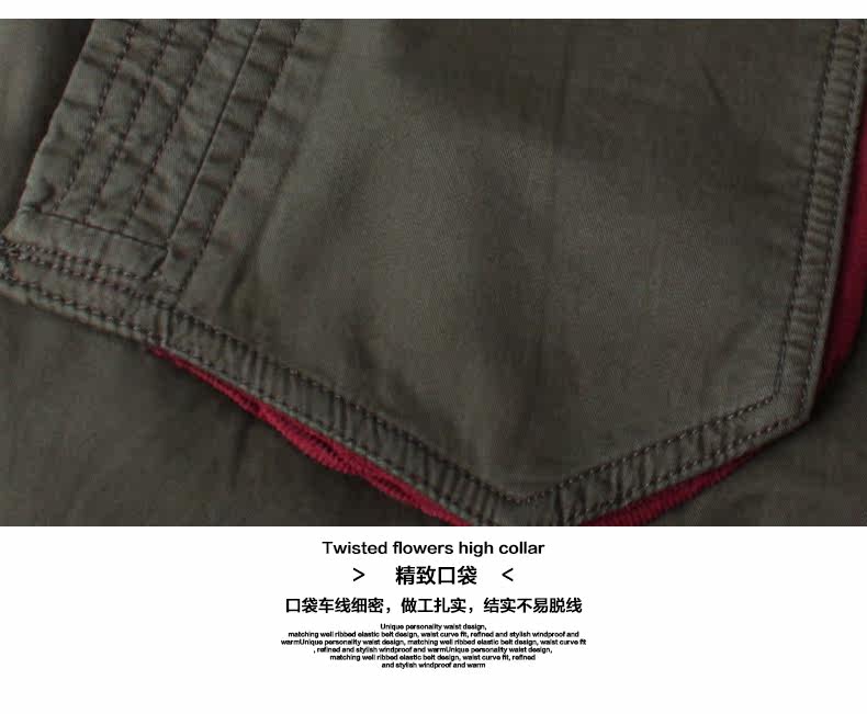 Blouson pour garcon - Ref 2158638 Image 21