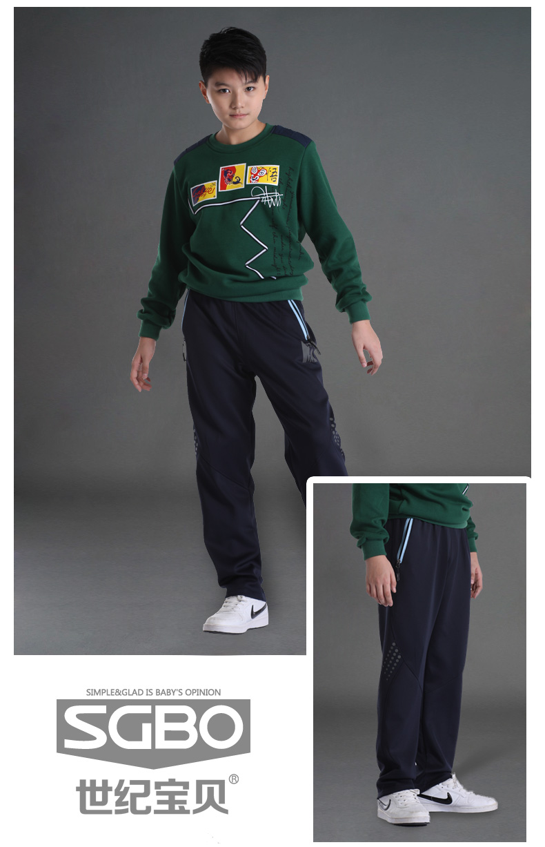 Pantalon garcon en polyester - Ref 2054200 Image 26