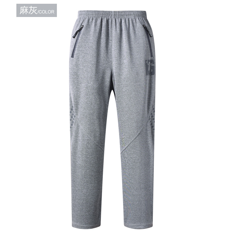 Pantalon garcon en polyester - Ref 2054200 Image 34