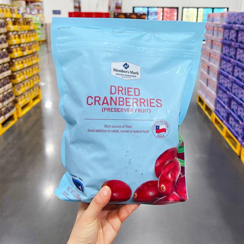 Sam supermarket Chilean imported cranberry dried (candied fruit) 1 36kg pregnant woman snacks baking candied fruit dried