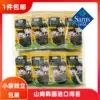 Sam member store Korea imported crispy seaweed 7 5g*24 MM seaweed crispy delicious salty seaweed