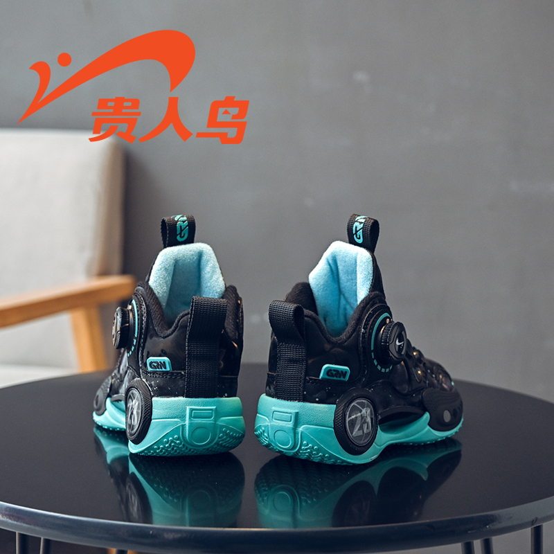 Guirenniao Children's Shoes Flagship Store Fleece-Lined Double Cotton Warm Winter Shoes Children's Basketball Shoes Professional Training Boys' Sports Shoes Guirenniao Children's Shoes Flagship Store Fleece-Lined Double Cotton Warm Winter Shoes Children's Basketball Shoes Professional Training Boys' Sports Shoes
