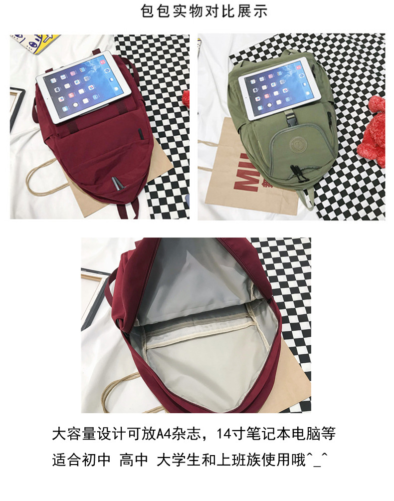 Học sinh trung học cơ sở túi nữ phiên bản Hàn Quốc của học sinh trung học ins gió Harajuku ulzzang đơn giản Sen túi đeo vai nữ ba lô - Ba lô balo nữ đẹp đi học