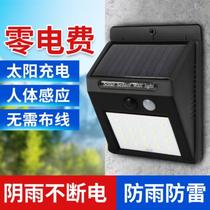  Smart solar wall lamp Outdoor waterproof outdoor lighting Terrace corridor door at night Rural yard Small