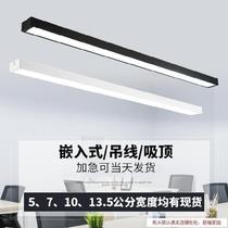 Strip lamp led bar Ming BEDROOM SUCTION TOP Old Thin style Creative Daylight Lamp stand Lamp office chandelier