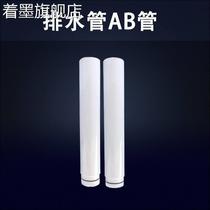 New squat toilet squat water tank drainage pipe water tank accessories toilet toilet outlet pipe flush pipe seal