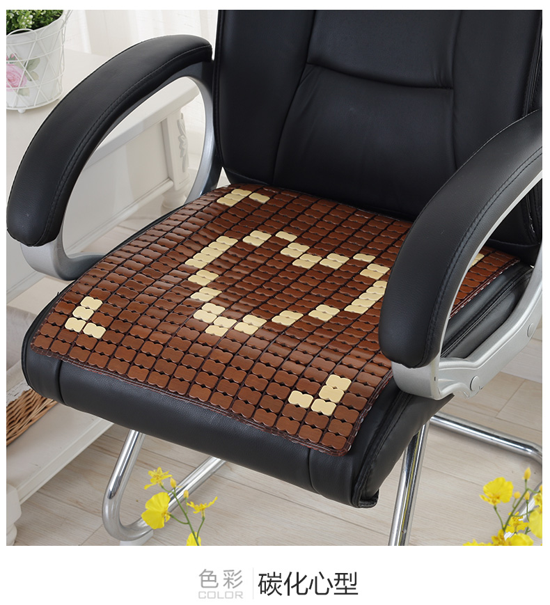 Tre đệm ghế máy tính đệm mùa hè mahjong mat sofa đệm xe mat sinh viên tre mat ghế đệm mùa hè