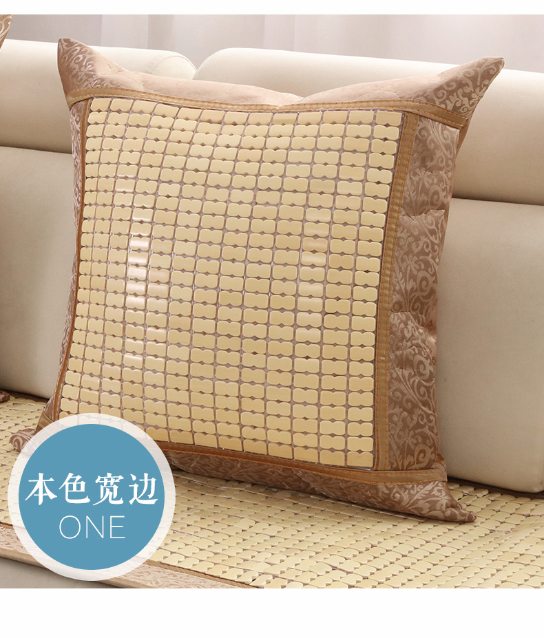 Quku mùa hè tre ôm gối đệm mùa hè sofa mạt chược tre đệm đệm xe không có lõi - Trở lại đệm / Bolsters chăn gối hình thú 2 trong 1