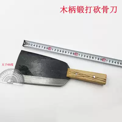 Factory direct supply wooden handle forged bone cutting knife bone knife household kitchen knife bone cutting bone special knife bone cutting knife