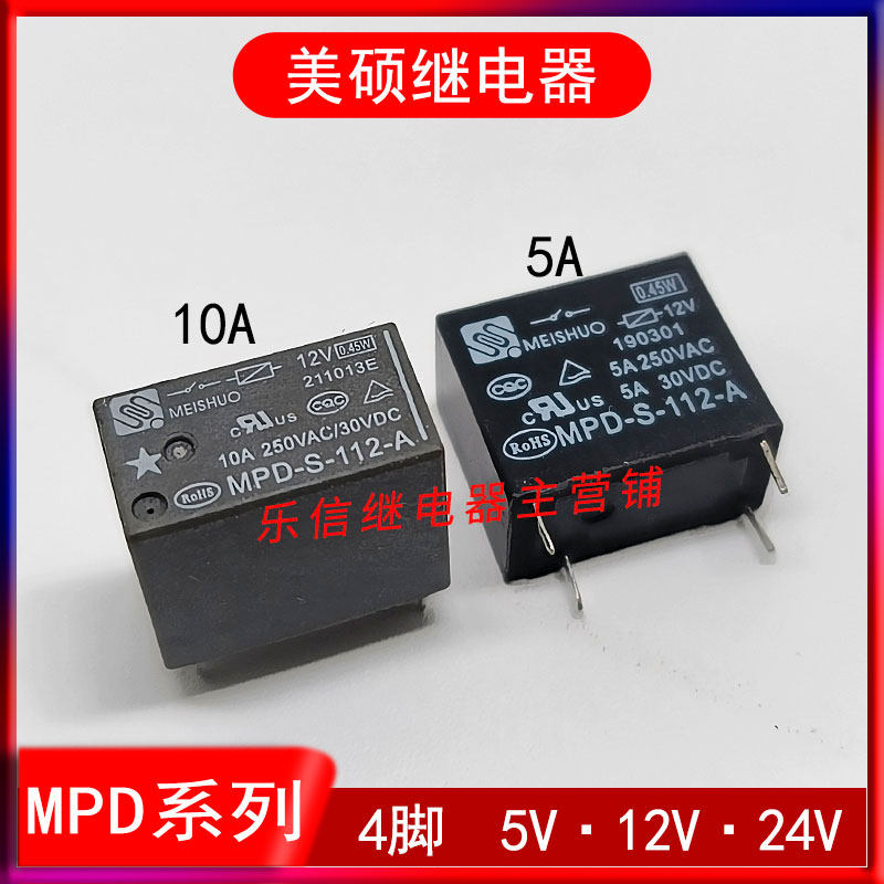 MPD-S-112-A / MPD-S-105-A / MPD-S-124-A – Reedrelais 4-polig, 5V/12V/24V DC, 5A/10A – 1 Stück, Für Schaltanwendungen (MPD-S-124-A 10A)