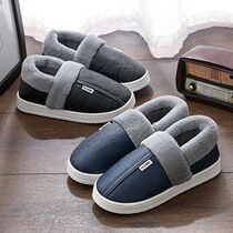 Cotton slippers mens bags with winter indoor home non-slip pu waterproof thick-soled home velvet warm cotton shoes men