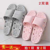 Home slippers female indoor couples a pair of bathing non-slip bathroom slippers thick soles mens summer