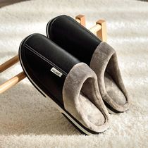 L middle-aged PU leather cotton slippers ban bao gen men warm ju jia ju indoor thick cotton-padded shoes winter