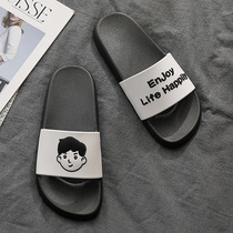 Fashion outside wear sandals mens summer trend cartoon Four Seasons universal indoor home platform bath slippers