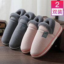 Autumn and winter cotton slippers womens bags and indoor home thick-soled couple plus velvet thickened household non-slip warm cotton shoes mens winter