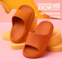 Summer childrens slippers girls boys non-slip indoor home home bathroom bath baby children sandals summer slippers