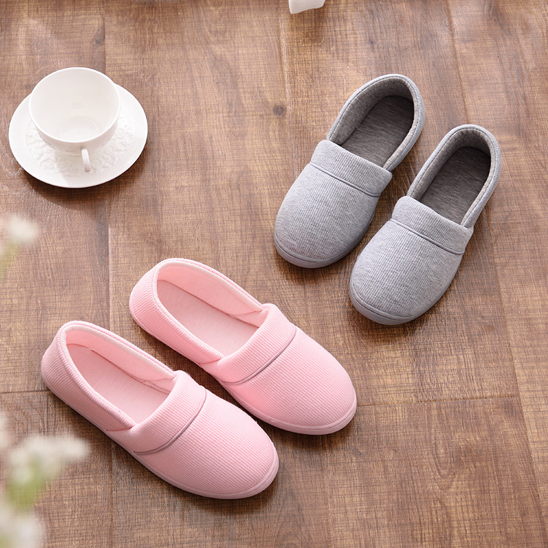 Spring Autumn Thin Cotton Slippers Women Indoor Anti-Slip Home Cotton Tug Pregnant Women's Moon Shoes Postnatal Autumn Winter Warm Cotton Tug