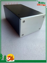 105*70 side-ready all-aluminum power amplifier soldering table Power supply high-grade profile chassis 1070 chassis