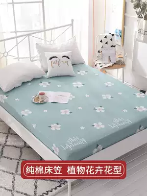 shi fei cotton chuang bao piece 1 2 m 1 5m1 8 cotton dust sheets Simmons protection mattress cover bedspread