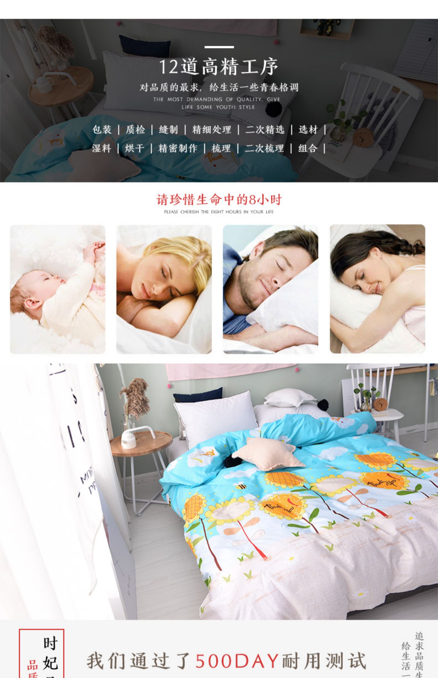 Chăn bông đơn mùa xuân và mùa hè cotton trẻ em đơn 1,5m ký túc xá sinh viên 1,8 mét đôi 200x230 chăn bông - Quilt Covers chăn siêu nhẹ