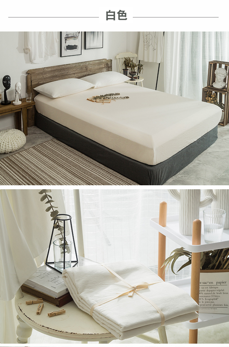 Khăn trải giường bằng vải cotton Tấm bông đơn giản 1.2 1.5m1.8 m Tấm trải giường bảo vệ Simmons Ga phủ giường là gì