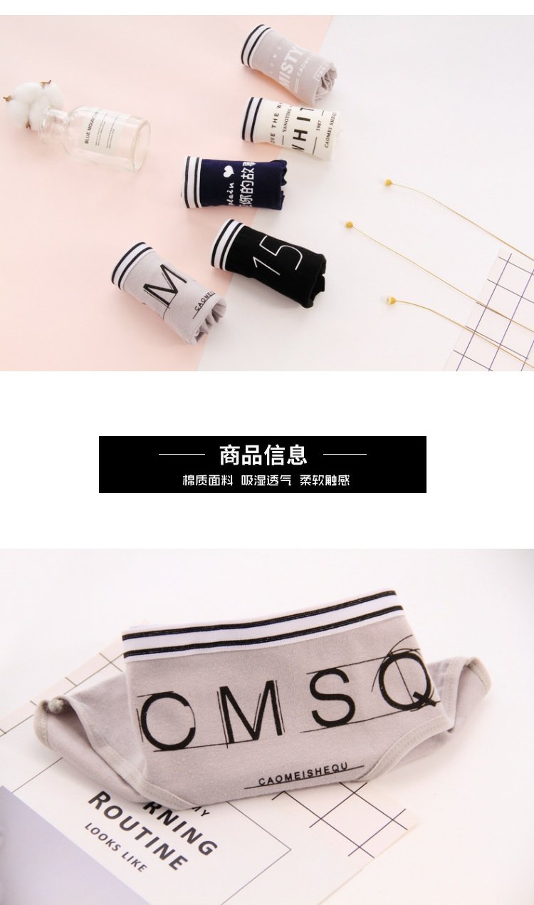 Đồ lót nữ kháng khuẩn cotton 100% cotton 裆 eo sinh viên vải cotton gợi cảm cô gái bán buôn quần sịp đùi nam