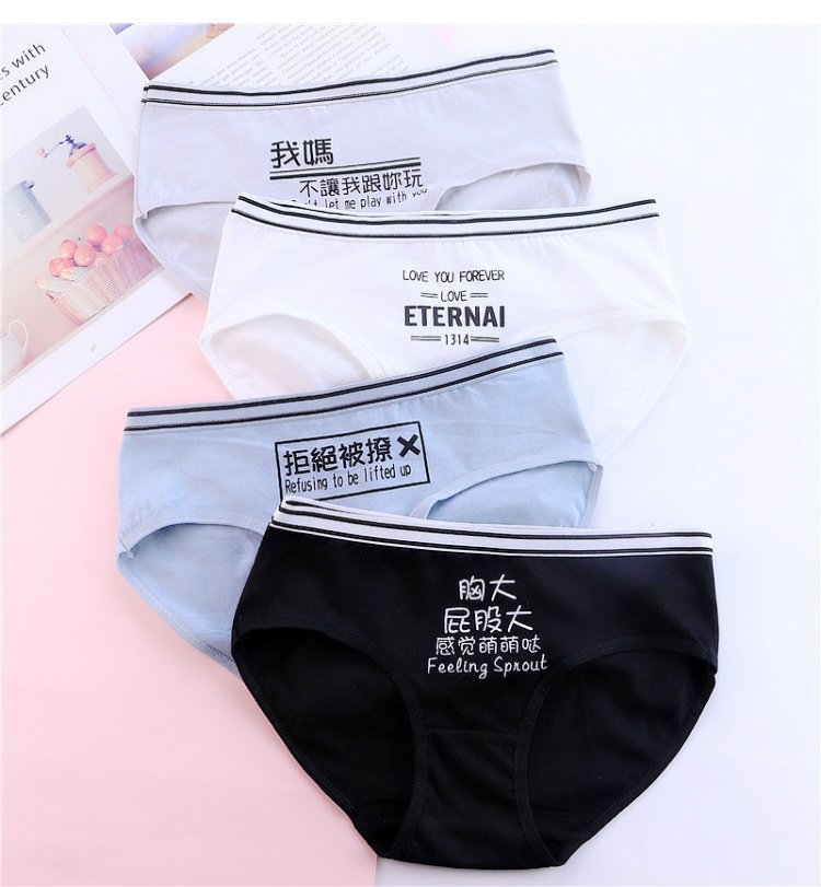 Quần lót học sinh tuổi teen vải cotton mềm mại thoáng khí cotton dễ thương đồ lót nữ quần đáy quần bán buôn quan lot
