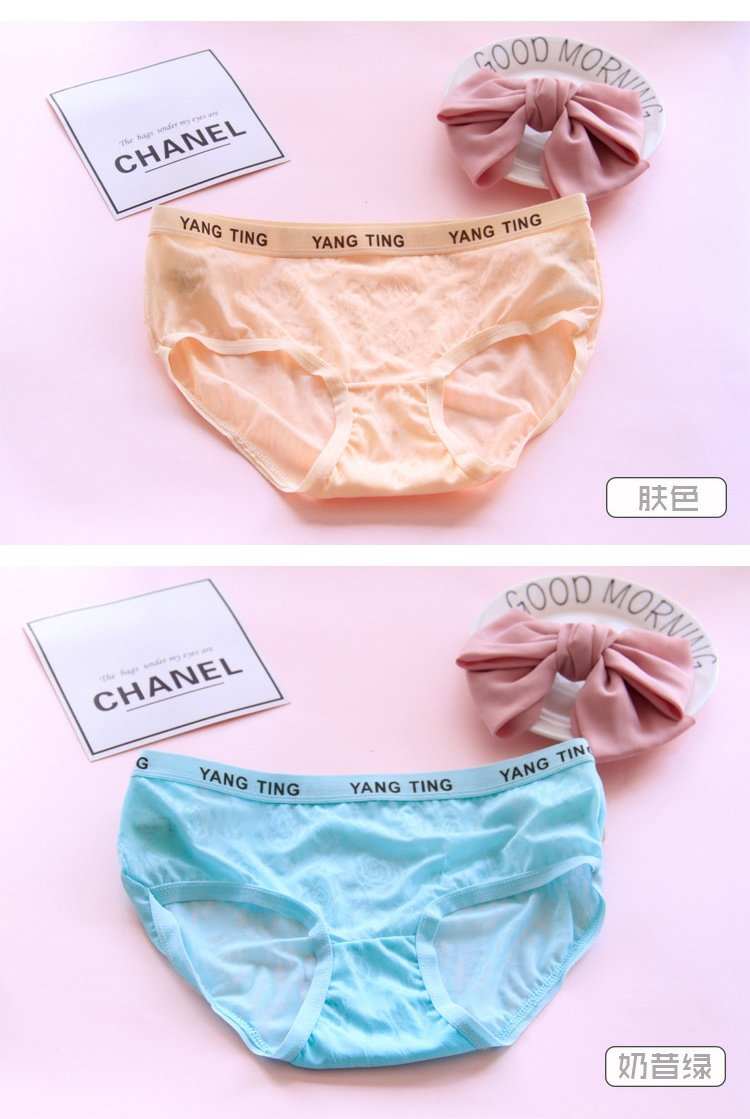 Quần lót nữ bằng vải lụa băng trong suốt gợi cảm cám dỗ eo thấp cotton bên trong 裆 tóm tắt giữa eo quần xì áo vú