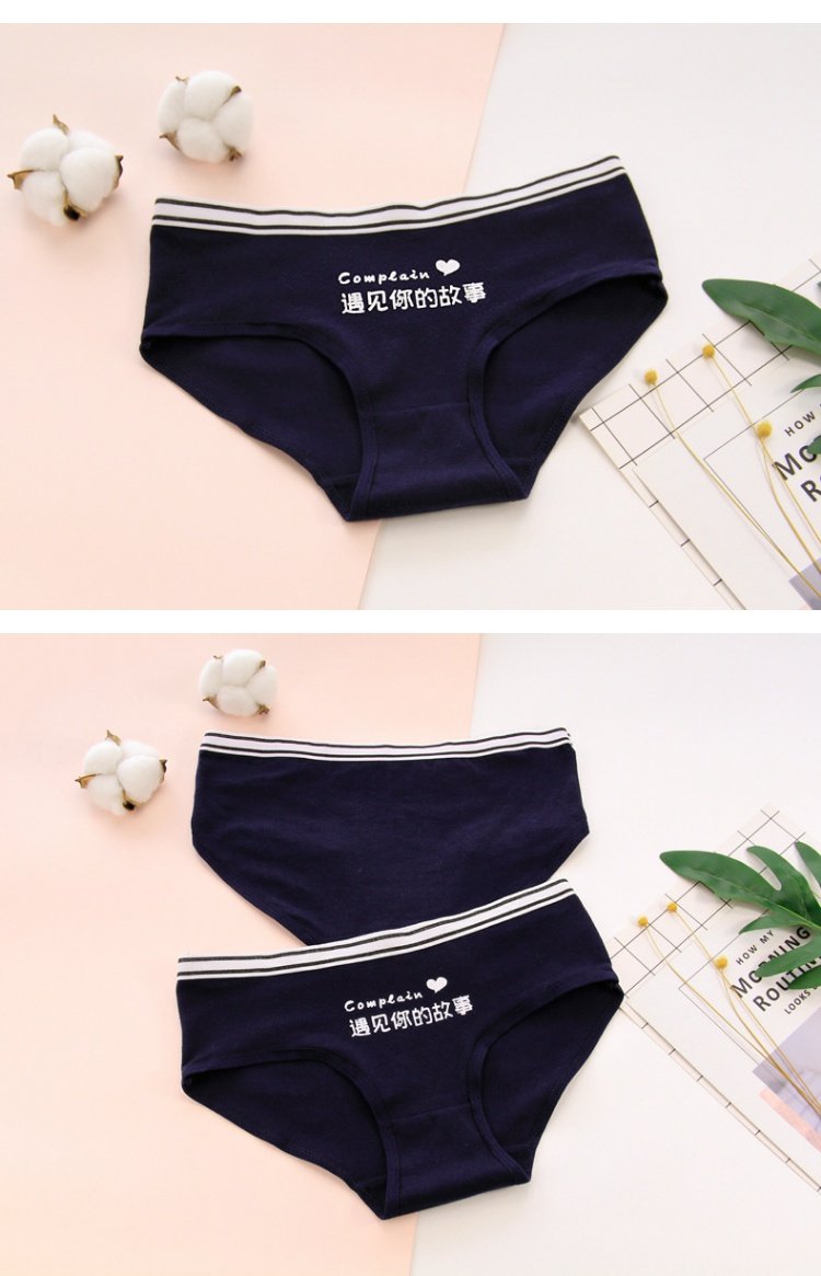 Đồ lót nữ kháng khuẩn cotton 100% cotton 裆 eo sinh viên vải cotton gợi cảm cô gái bán buôn quần sịp đùi nam