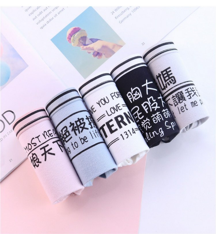 Quần lót học sinh tuổi teen vải cotton mềm mại thoáng khí cotton dễ thương đồ lót nữ quần đáy quần bán buôn quan lot