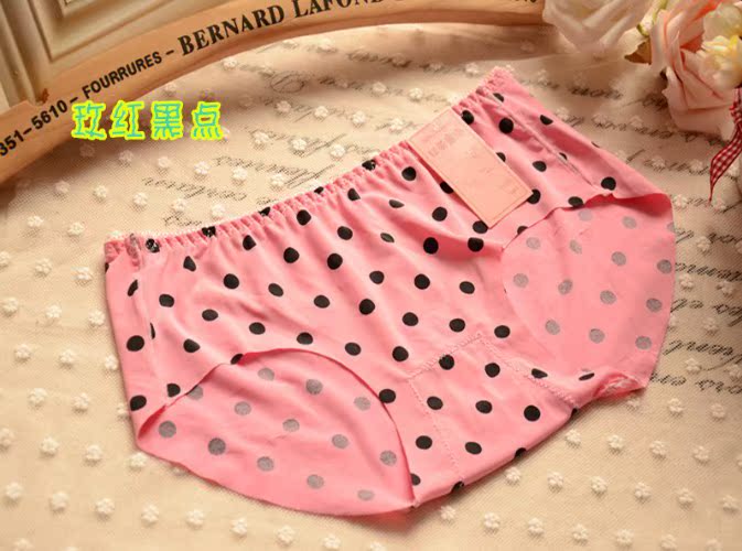 Slip jeunesse sexy en soie Ice - Ref 653671 Image 9