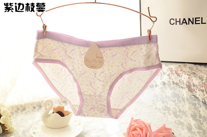 Slip jeunesse doux en coton - Ref 651945 Image 15