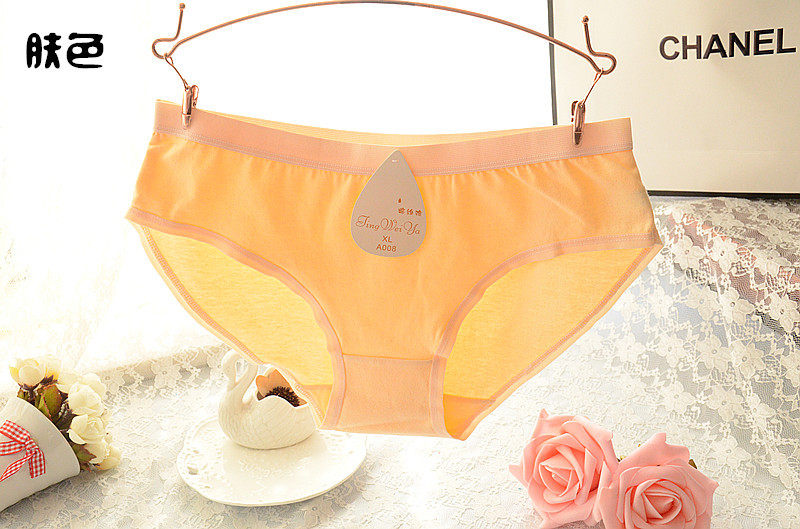 Slip jeunesse doux en coton - Ref 651945 Image 18