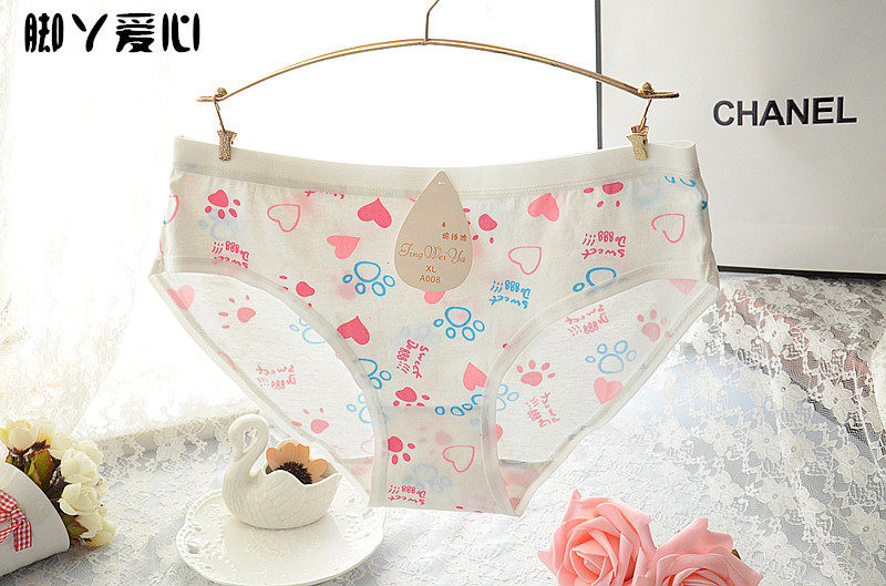 Slip jeunesse doux en coton - Ref 651945 Image 11