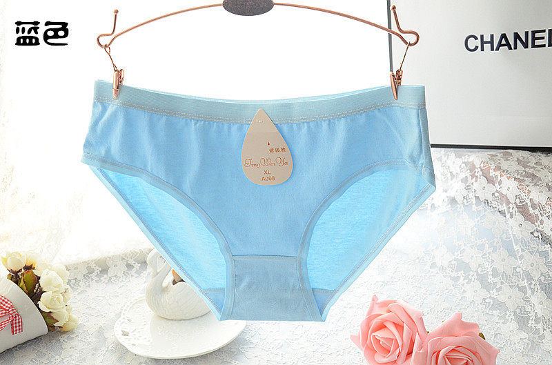 Slip jeunesse doux en coton - Ref 651945 Image 19